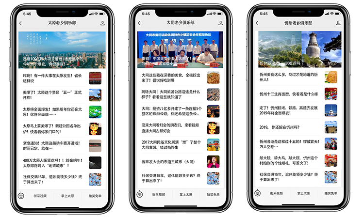 1561972555137903.jpg 未标题-1 拷贝.jpg